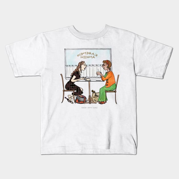 Persephone and Demeter meet for coffee Kids T-Shirt by GreekMythComix